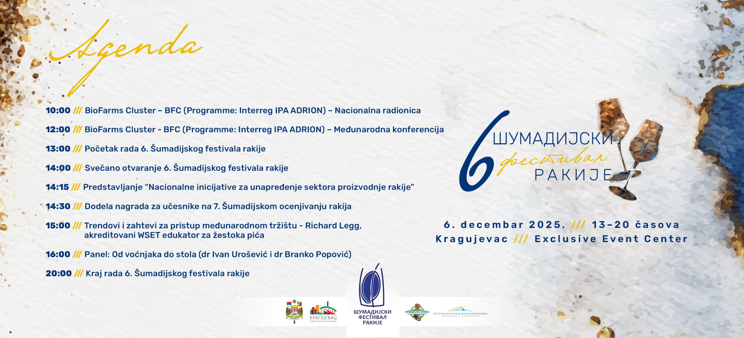 Agenda – Festival rakije